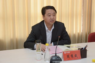 我校与商洛市食品药品监督管理局签署战略合作协议