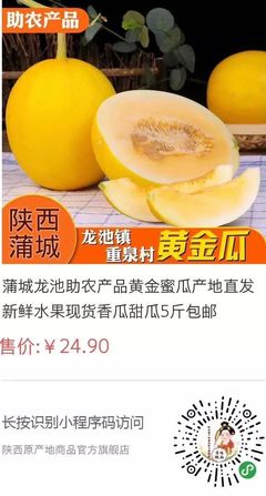 【快讯】商洛市政府发布一批干部任免 涉及多个厅局