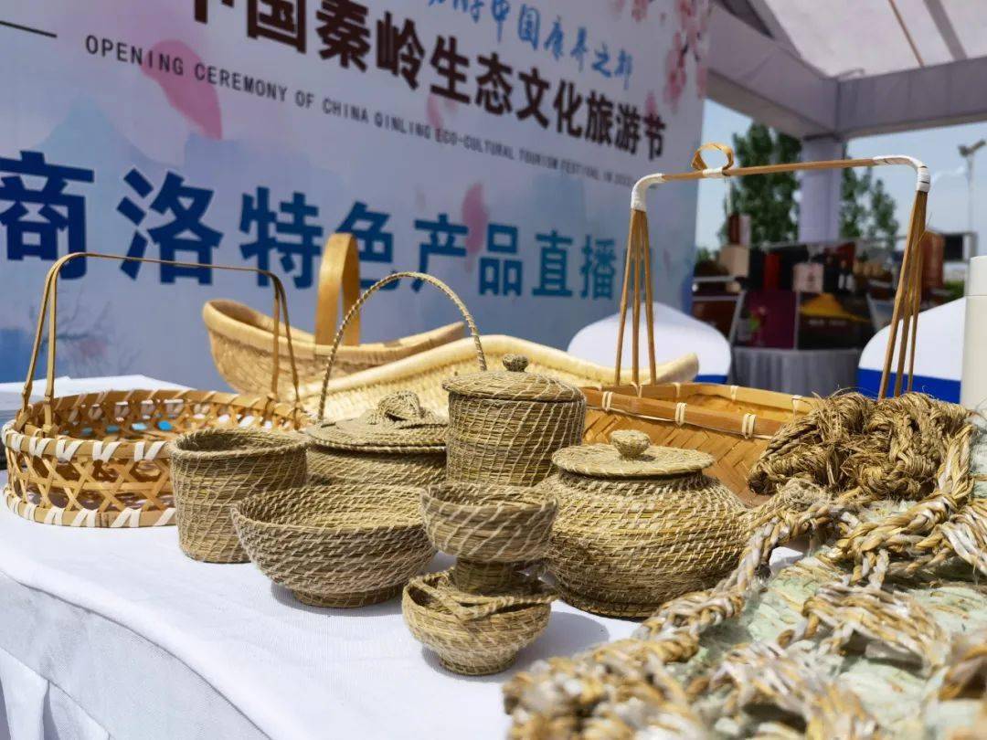 柞水文旅商品及非遗展示精彩亮相2022中国秦岭生态文化旅.
