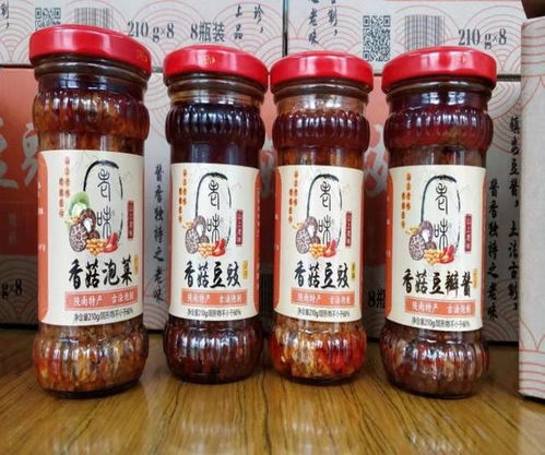 舌尖滋味鲜 商洛这些食用菌产品美味又营养