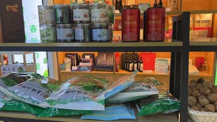 商洛特色农产品入驻南京全认证农产品展示中心
