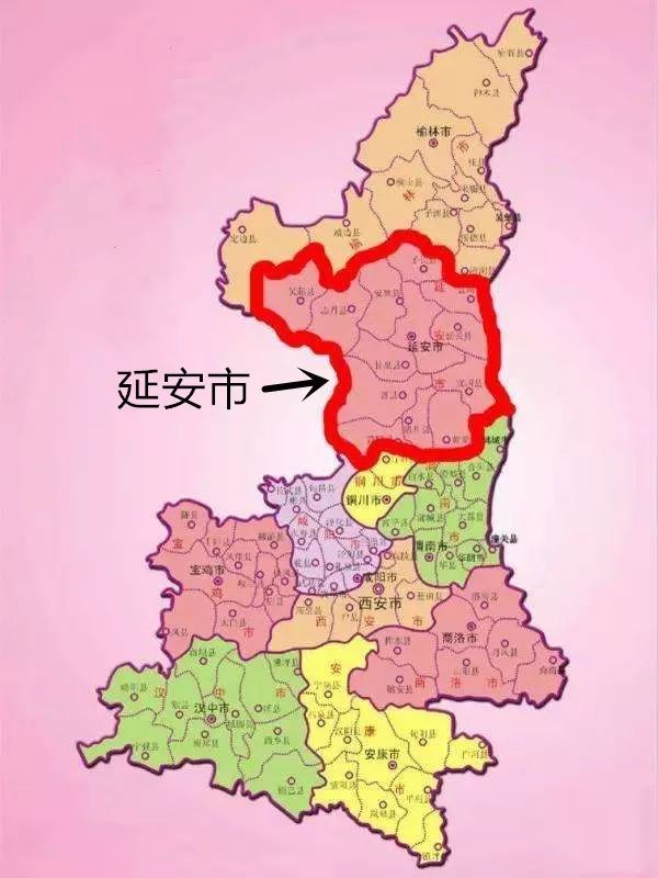 魅力中国城:延安!它曾开大局,它又如何谋新篇?__凤凰网