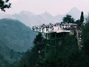商洛 塔云山