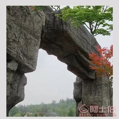 【商洛假山设计、商洛水泥假山制作、商洛景区假山施工】,价格,厂家,供应商,雕塑,单县永彬园林景观厂 - 产品库