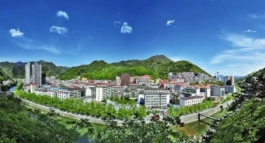 商洛市发改委