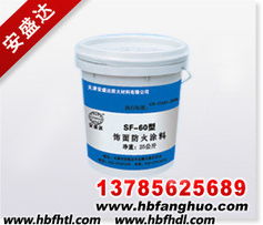 支付货到付款的产品
