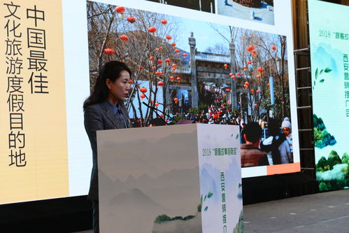 跟着故事游商洛 邀你走进秦岭最美山水