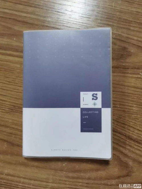 早上10点江滨路两车追尾 春节期间商洛实现商品销售额约为8.48亿元