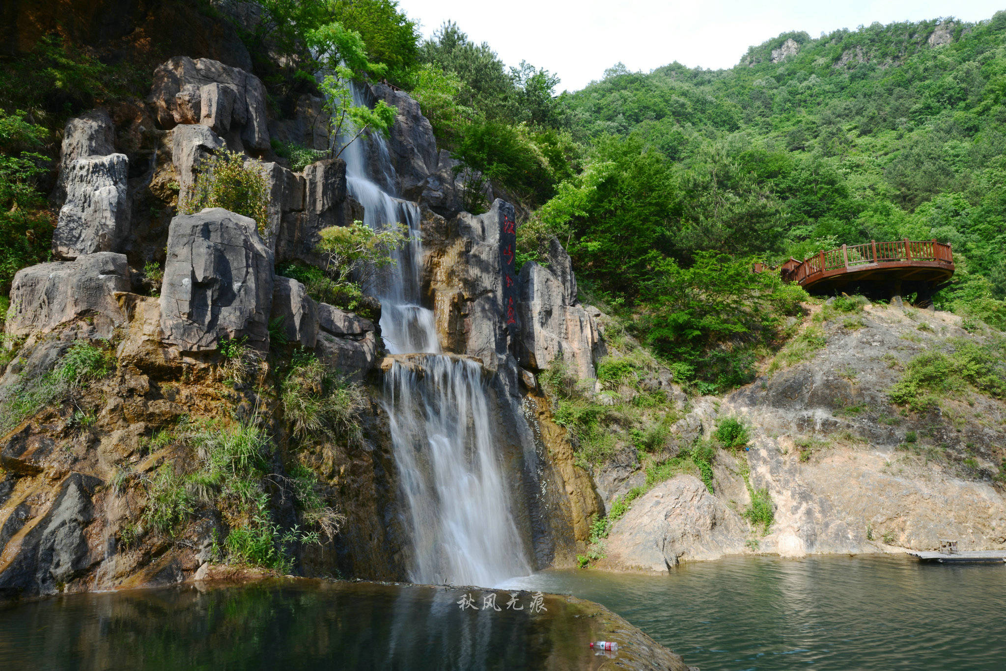 启动仪式现场,商洛市商州区秦岭江山景区营销部经理李燕代表.