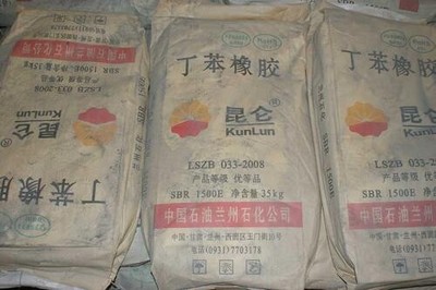 商洛回收酞青颜料18230222187_周边服务栏目