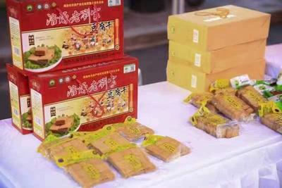 洛南700万元农产品中秋走上南京市民餐桌