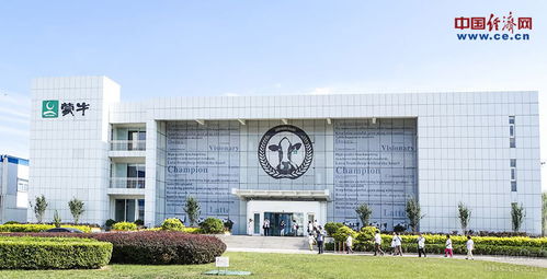 食品安全宣传周前夕中经网友的蒙牛工厂之旅