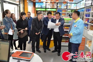 商洛市食品药品监督管理局 牢记食安使命不忘为民初心