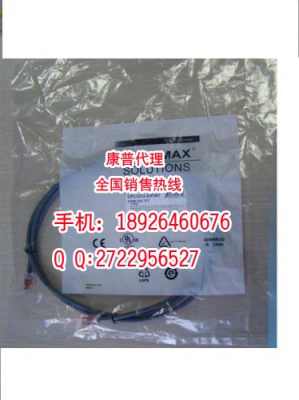 商洛康普配线架 康普模块代理 商洛康普网线销售公司