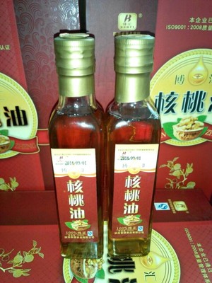 全国农产品商务信息公共服务平台