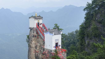 换个角度看商洛 5条金秋旅游线路发布