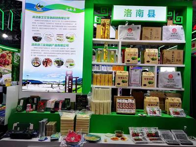 第三十届中国杨凌农高会 商洛展团 “名特优新”农产品精彩亮相