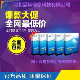 商洛 低价位 高产品 好服务