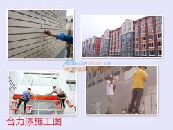 商洛免罩光真石漆多少钱一平米