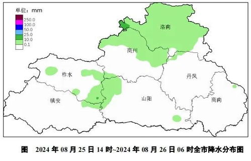 最新 商洛未来三天天气