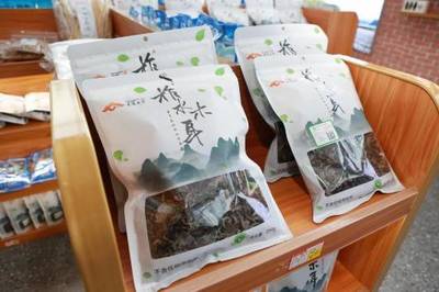 【中国有约】陕西柞水金米村:小木耳已成大产业