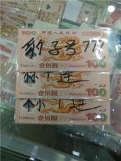产品展示