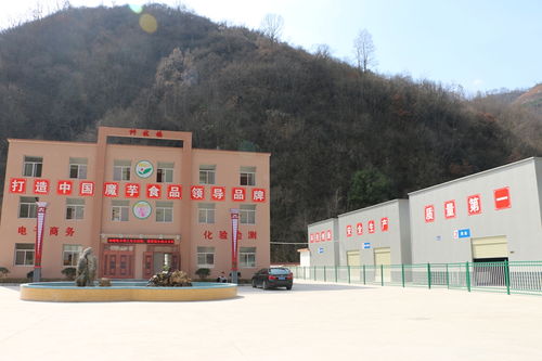 华兴农产品不甘寂寞,熟客品牌包装走出秦岭