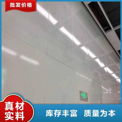 陶粒轻质隔墙板在陕西多地广泛应用,商洛市场特点解析