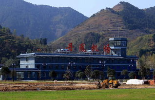 商洛航空新篇章 丹凤机场建成投运